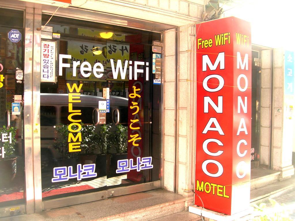 Monaco Motel Busan Exterior foto